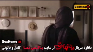 فیلم در انتهای شب قسمت اول و دوم هدی زین العابدین