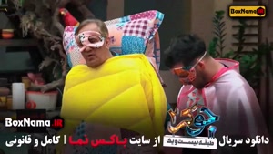 مسابقه جوکر ایرانی فصل دوم قسمت ۲ احسان علیخانی میزبان و گرد