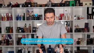 انباکس و برسی عطر دیویدف کول واتر پارفوم