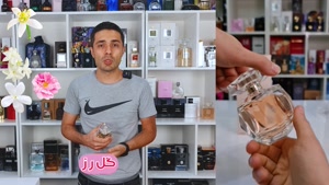 عطرآمین: آنباکسینگ، دکانت و بررسی عطر الی ساب له پرفیوم Elie Saab Le Parfum