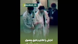  کلیپ به مناسبت رحلت امام خمینی ره