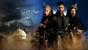 صلاح الدین ایوبی : فاتح اورشلیم - قسمت 34 دوبله فارسی