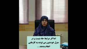 راهکار عالی برای درمان خانگی اسهال و استفراغ