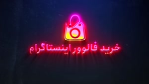 نرم افزار های کپشن نویسی برای اینستاگرام معرفی پنج اپلیکیشن