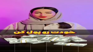 با سکه های ایرداپ چاین خودت خدمات اینستاگرام دریافت کن