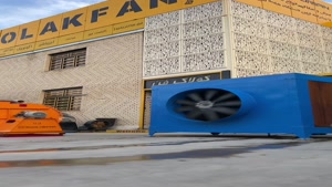 نصب کولر صنعتی تک فاز در اصفهان شرکت کولاک فن 09177002700