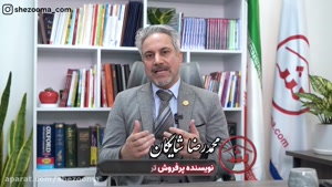 معایب املاک قبرس شمالی