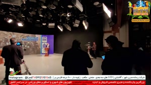 تلویزیون شهری فول کالر در صدا و سیمای اصفهان