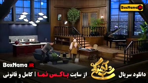 دانلود شب اهنگی قسمت ۱ تا ۲۰ بیستم با اجرای حامد آهنگی