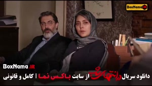 دانلود قسمت سوم در انتهای شب فیلم سریال های جدید ایرانی ۱۴۰۳