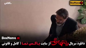  جدید و جنجالی در انتهای شب پارسا پیروزفر  کامل