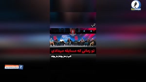 طعنه هادی چوپان به باب مجری مسترالمپیا