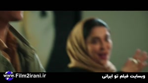 سریال افعی تهران قسمت 14 | قسمت چهاردهم افعی تهران