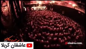 کلیپ محرم سلام قدم رنجه کردی به روی چشام