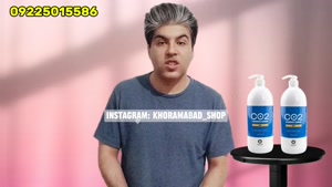 khorramabadshop