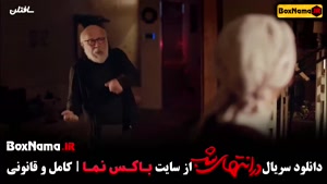 سریال در انتهای شب قسمت اول تا ۹ پایانی - علیرضا داود نژاد