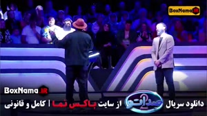 دانلود برنامه صداتو فصل ۲ قسمت ۱۵ پایانی - محسن کیایی