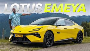 بررسی جدید Lotus Emeya R Road Trip