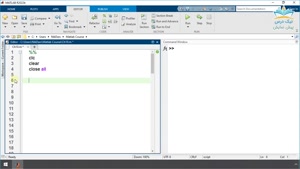مدیریت داده و فایل، آموزش نرم افزار متلب (Matlab) - مقدماتی 