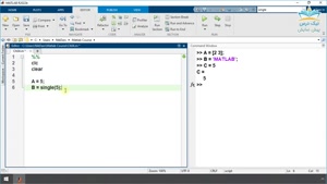 فرمت و انواع داده در نرم‌افزار متلب، آموزش نرم افزار متلب 