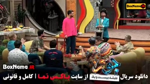 دانلود جوکر ۲ فصل ۲ قسمت ۱ - جوکر فصل اول جوکر ۲