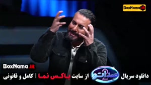 برنامه صداتو فصل دوم (قسمت اخر) دانلود قسمت اول تا 15 