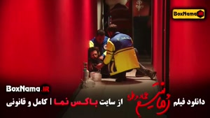 دانلود فیلم سینمایی عماد و طوبی (کمدی- عاشقانه - درام)