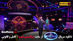 دانلود برنامه صداتو قسمت اخر فصل دوم (15) 