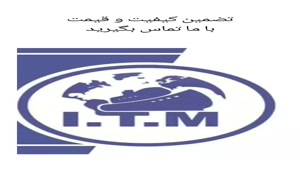 دی کلسیم فسفات - فروش دی کلسیم فسفات