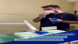 مراقبت های بعد از ایمپلنت با مشاوره پزشک 