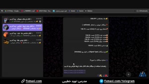 سیگنال دلار به ين ژاپن با 70 پیپ سود | ویدئو شماره 444