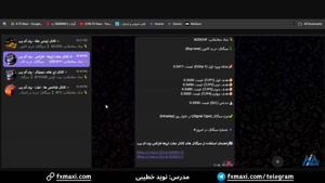 سیگنال دلار نیوزلند/فرانک سوئیس با 20 پیپ سود | ویدئو 446 