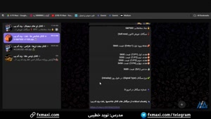 سیگنال اس اند پی 500 با سود باورنکردنی 1100 پیپ | ویدئو 455