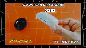 ردیاب قلاده ای حیوانات مخفی دیوار 09924063571