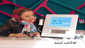 آموزش کار با دستگاه پلاژن