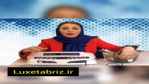 عوامل تغییر رنگ آب لگن در دستگاه سم زدایی بدن