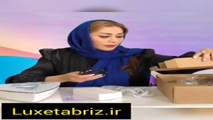 آنباکس دستگاه آر اف مثلثی سه کاره کلین