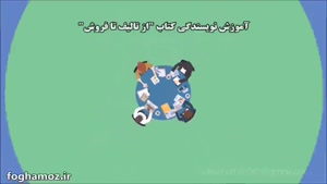 مهارتهایی که باید یاد بگیریم | 7مهارت مهم و موثر