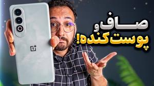 بررسی گوشی وانپلاس نورد سی ای ۴