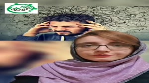 برنامه ریزی برای رسیدگی به افکار و نگرانی های خود