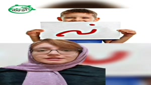 11 نکته مهم برای آموزش مهارت نه گفتن به کودکان