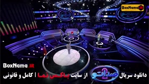 دانلود برنامه صداتو قسمت ۱