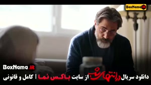 سریال در انتهای شب قسمت دوم فیلیمو بهترین سریال های ایرانی 