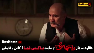 فیلم در انتهای شب قسمت 1