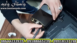 ردیاب آلمانی Next Labs Detectors Aurelian