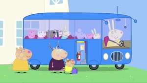 Peppa pig school trip