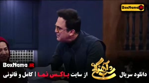 دانلود قسمت ۲۷ شب آهنگی فصل ۳