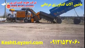 فروش دستگاه بسته بندی سیلاژ ذرت علوفه ای 100 کیلویی-09121537