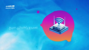 بسته های اینترنت ADSL  و شرکت هایی که اینترنت ارائه میدن