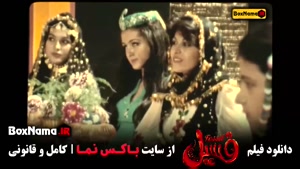 فیلم فسیل نسخه کامل - فیلم های بهرام افشاری - ایرانی کمدی